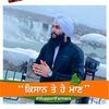 gurpreetsidh441